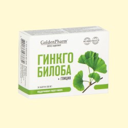 Ginkgo Biloba + Glycine 30 comprimés de 500 mg